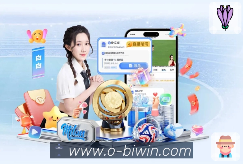 奖项证书